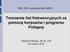 WK, FN-1, semestr letni 2010 Tworzenie list frekwencyjnych za pomocą korpusów i programu Poliqarp