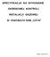 SPECYFIKACJA NA WYKONANIE OKRESOWEJ KONTROLI INSTALACJI GAZOWEJ W ZASOBACH SSM CZYN