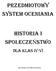 PRZEDMIOTOWY SYSTEM OCENIANIA