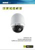Inteligentna platforma CCTV. HSD820H1-IM Kamera szybkoobrotowa FullHD do zastosowań wewętrznych