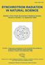 EDITORIAL. References. Synchrotron Radiation in Natural Science Vol. 8, No. 1 2 (2009)