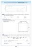 Trenuj przed sprawdzianem! Matematyka Test 3