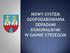 W związku ze zmianą przepisów dotyczących gospodarowania odpadami komunalnymi od 1 lipca 2013 r. rusza nowy system gospodarowania odpadami