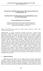 INTEGRACJA I PRZETWARZANIE DANYCH WIELOCZASOWYCH W ŚRODOWISKU GIS INTEGRATION AND PROCESSING OF MULTITEMPORAL DATA IN GIS ENVIRONMENT