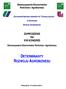 DETERMINANTY ROZWOJU AGROBIZNESU ZAPROSZENIE NA XVII KONGRES. Stowarzyszenie Ekonomistów Rolnictwa i Agrobiznesu