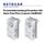 Przewodnik instalacji Powerline 500 Nano PassThru (2-pack) XAVB5602