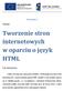 Tworzenie stron internetowych w oparciu o język HTML