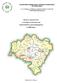 WOJEWÓDZKI INSPEKTORAT OCHRONY ŚRODOWISKA WE WROCŁAWIU GÓRA GŁOGÓW POLKOWICE LUBIN WOŁÓW LEGNICA ŚRODA JAWOR WAŁBRZYCH ZĄBKOWICE ŚLĄSKIE