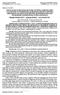 OF UKRAINE. 2011. V.3. P. 227-233 УКРАЇНИ. 2011. Т.3. С. 227-233