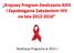 Krajowy Program Zwalczania AIDS i Zapobiegania Zakażeniom HIV na lata 2012-2016. Realizacja Programu w 2012 r.