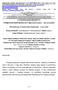 Postępowanie fizjoterapeutyczne w hipotonii przepony opis przypadku. Physiotherapy in hypotension diaphragm - a case study