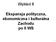 Wykład 8. Ekspansja polityczna, ekonomiczna i kulturalna Zachodu po II WS