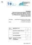 System Zarządzania Jakością według ISO 9001: 2008. mgr inż. Marek Inerowicz Certyfikat PKG nr 69. mgr inż. Marcin Sylka. techn. Stanisław Strugalski