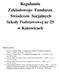 Regulamin Zakładowego Funduszu Świadczeń Socjalnych Szkoły Podstawowej nr 29 w Katowicach Podstawy prawne: