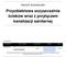 Przyobiektowa oczyszczalnia ścieków wraz z przyłączem kanalizacji sanitarnej