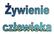 Bezpieczeństwo Ŝywności i sposób Ŝywienia naleŝą do najwaŝniejszych problemów zdrowia publicznego.