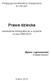 Prawa dziecka. Pedagogiczna Biblioteka Wojewódzka w Kielcach. zestawienie bibliograficzne w wyborze za lata 2000-2010