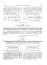 L. S. (-) A. Prysto~ 519. 520. a tous ceux qui ces presentes Lettres verront, KONWENCJA. S a l u t: Nr. 53. Dziennik Ustaw. Poz. 518, 519 i 520, 1009