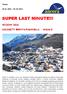 SUPER LAST MINUTE!!! WŁOCHY 2016 DOLOMITY BRENTA/PAGANELLA - ANDALO. Termin: 30.01.2016 06.02.2016