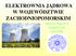 ELEKTROWNIA JĄDROWA W WOJEWÓDZTWIE ZACHODNIOPOMORSKIM. Mariusz P. Dąbrowski Konrad Czerski (18.03.2009)