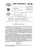 OPIS PATENTOWY. Patent dodatkowy do patentu. Zgłoszono: 81 02 20 (P. 229786) Pierwszeństwo: 80 02 22 Stany Zjednoczone. Zgłoszenie ogłoszono: 81 09 18