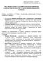 Tekst jednolity Uchwały nr 32/VI/2008 Zarządu Banku Spółdzielczego w Kielcach z dnia 30 czerwca 2008 r w sprawie udzielenia pełnomocnictw ze zmianami.