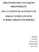 SPRAWOZDANIE Z WYNIKÓW SPRAWDZIANU DLA UCZNIÓW KLAS SZÓSTYCH SZKOŁY PODSTAWOWEJ W ROKU SZKOLNYM 2010/2011