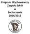 Program Wychowawczy Zespołu Szkół w Sochaczewie 2014/2015