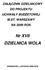 ZAŁĄCZNIK DZIELNICOWY DO PROJEKTU UCHWAŁY BUDśETOWEJ M.ST. WARSZAWY NA 2009 ROK. Nr XVII DZIELNICA WOLA WARSZAWA, LISTOPAD 2008 ROK