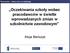 Oczekiwania szkoły wobec pracodawców w świetle wprowadzanych zmian w szkolnictwie zawodowym. Alicja Bieńczyk