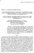 NEW FOOD PRODUCT CONTAINING POLYUNSATURATED FATTY ACIDS OMEGA-3 EPA, DHA - SENSORY QUALITY AND POSSIBILITY OF D IET SUPPLEMENTATION