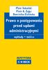 Prawo o postępowaniu przed sądami administracyjnymi