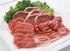 Umowa nr... na dostawy mięsa wieprzowego, wołowego, produktów wędliniarskich i wędlin wieprzowo-wołowych