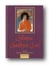 Dyskurs. Bhagawana Śri Sathya Sai Baby wygłoszony 20 października 2001 r. podczas świąt Daśara w Prasanthi Nilajam