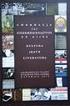 Konteksty literatury i kultury XX i XXI w. - opis. Kod przedmiotu. Informacje ogólne. Nazwa przedmiotu Konteksty literatury i kultury XX i XXI w.