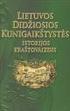 Lietuvos Didžiosios Kunigaikštystės istorijos kraštovaizdis