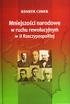 Henryk Cimek, Mniejszości narodowe w ruchu rewolucyjnym w II Rzeczypospolitej, Rzeszów 2011, ss. 176