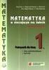 WYMAGANIA EDUKACYJNE MATEMATYKA TECHNIKUM ZAKRES PODSTAWOWY. rok szkolny 2016/2017. Zespół Szkół Nr1 Olkusz, ul. Górnicza 12