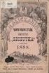 ALMANACH PRO REVERENDISSIMO DOMINO CARDINALI FRYDERYKA JAGIELLOŃCZYKA HISTORYCZNE ŹRÓDŁO WARSZTATU ASTROLOGA