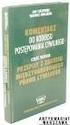 Spis treści. KODEKS POSTĘPOWANIA CYWILNEGO - ustawa z dnia 17 listopada 1964 r. (tekst jedn. Dz.U. z 2014 r., poz. 101 ze zm.)