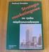 Strategie marketingowe na rynku międzynarodowym - opis przedmiotu