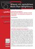 analiza policy brief aналіз Ukraińskie paradoksy Rzeczywistość polityczna Ukrainy w latach w poszukiwaniu przyczyn niestabilności