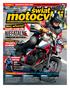 NIEFATALNE. * Thruxton * T120 YAMAHA YZF-R6. Mój własny! ZAUROCZENIE NACZELNEGO... ROMET SCMB 250. w godnym towarzystwie: