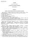 USTAWA. z dnia 14 marca 1985 r. o Państwowej Inspekcji Sanitarnej. (tekst jednolity) Rozdział 1