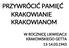 PRZYWRÓCIĆ PAMIĘĆ KRAKOWIANIE KRAKOWIANOM W ROCZNICĘ LIKWIDACJI KRAKOWSKIEGO GETTA