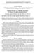 ZRÓ NICOWANIE CEN TRZODY CHLEWNEJ W POLSCE W UJÊCIU REGIONALNYM REGIONAL DIFFERENTATION OF PIG PRICES IN POLAND