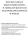 KONCEPCJA PRACY SZKOŁY PODSTAWOWEJ W ZESPOLE PUBLICZNYCH PLACÓWEK OŚWIATOWYCH W WÓJCZY