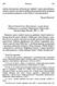 RENATA ŚWIRGOŃ-SKOK, Nieruchomość i zasady akcesji według prawa rzymskiego, Wydawnictwo Uniwersytetu Rzeszowskiego, Rzeszów 2007, ss.