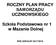 ROCZNY PLAN PRACY SAMORZĄDU UCZNIOWSKIEGO. Szkoła Podstawowa nr 1 w Mszanie Dolnej