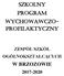 SZKOLNY PROGRAM WYCHOWAWCZO- PROFILAKTYCZNY